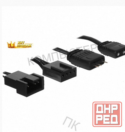 Вентилятор Для Корпуса Ocypus Gamma f12 bk Argb (gamma-f12-bk1am00x-gl) - арт:4778 Макеевка - изображение 2