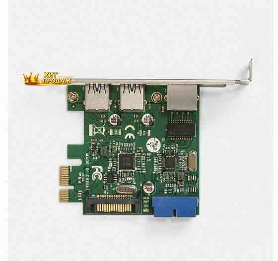 Контроллер Сетевой Exegate ex290278rus Exe-362 Pci-e x1 v2.0, 2*usb3.0 Ext. + 1* - арт:6555 Макеевка