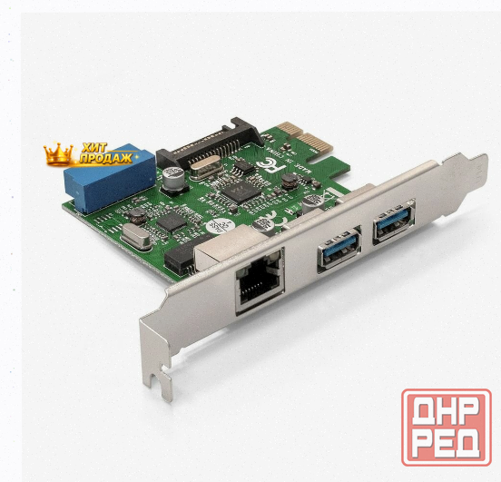 Контроллер Сетевой Exegate ex290278rus Exe-362 Pci-e x1 v2.0, 2*usb3.0 Ext. + 1* - арт:6555 Макеевка - изображение 1