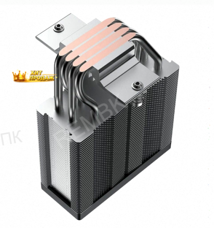 Кулер Для Процессора Coolleo cl-b40s-dig-argb v2, Rtl (cl-b40s-dig-argb-v2) - арт:4401 Макеевка