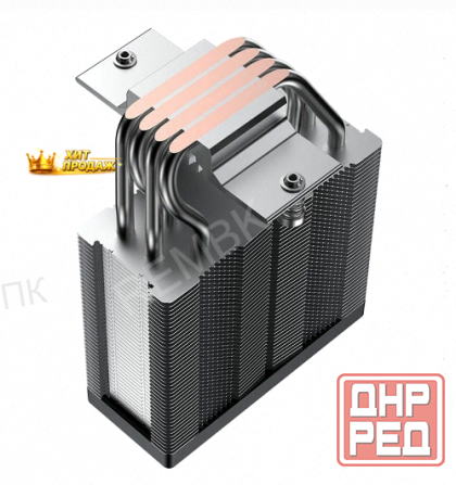 Написать автору