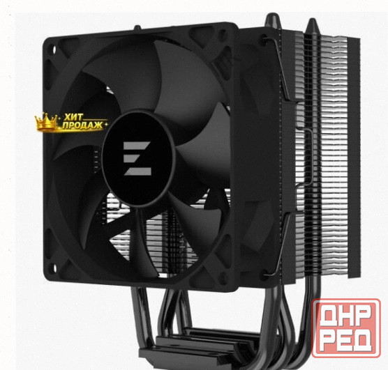 Кулер Для Процессора Zalman Cnps4x Black v2 - арт:8124 Макеевка - изображение 3