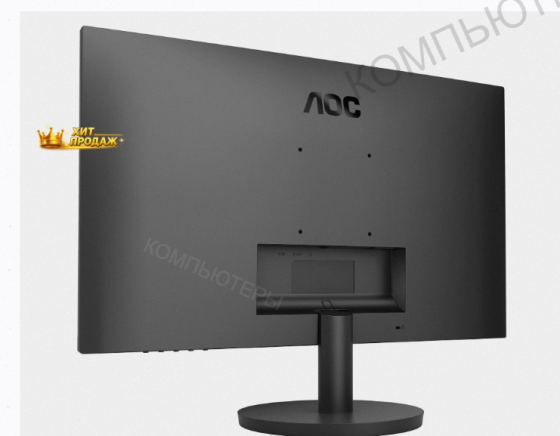 Монитор 27" Aoc 27b3hma2 100гц,*va, 1920х1080 - арт:1342 Макеевка