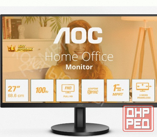 Монитор 27" Aoc 27b3hma2 100гц,*va, 1920х1080 - арт:1342 Макеевка - изображение 1