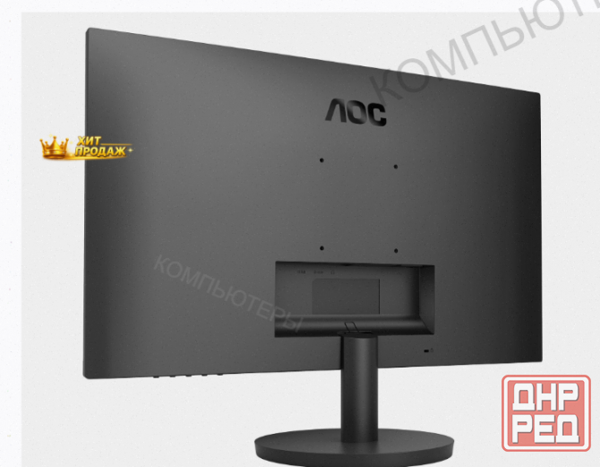 Монитор 27" Aoc 27b3hma2 100гц,*va, 1920х1080 - арт:1342 Макеевка - изображение 2