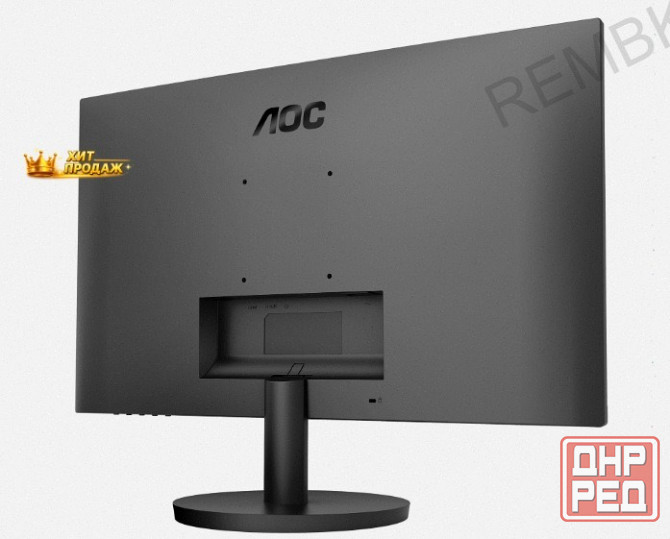 Монитор 27" Aoc 27b3hma2 100гц,*va, 1920х1080 - арт:1342 Макеевка - изображение 3