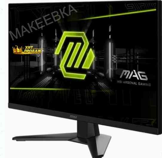 Игровой Монитор Msi 27" Mag 272f Black (9s6-3ce51t-007) - арт:8920 Макеевка