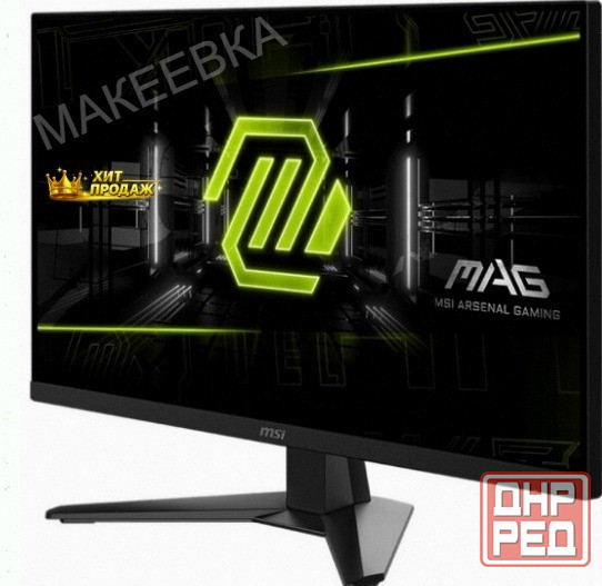 Игровой Монитор Msi 27" Mag 272f Black (9s6-3ce51t-007) - арт:8920 Макеевка - изображение 3