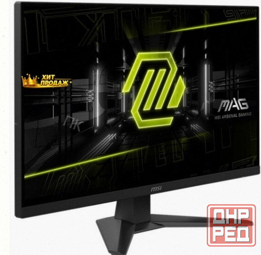Игровой Монитор Msi 27" Mag 272f Black (9s6-3ce51t-007) - арт:8920 Макеевка - изображение 4