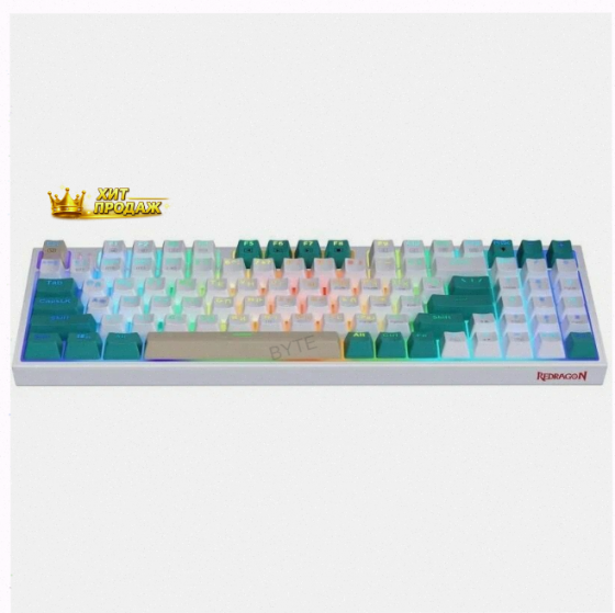 Игровая Клавиатура Redragon Veigar ru, Rgb, bt+2.4g, Бело-голубой, Беспроводная - арт:2870 Макеевка
