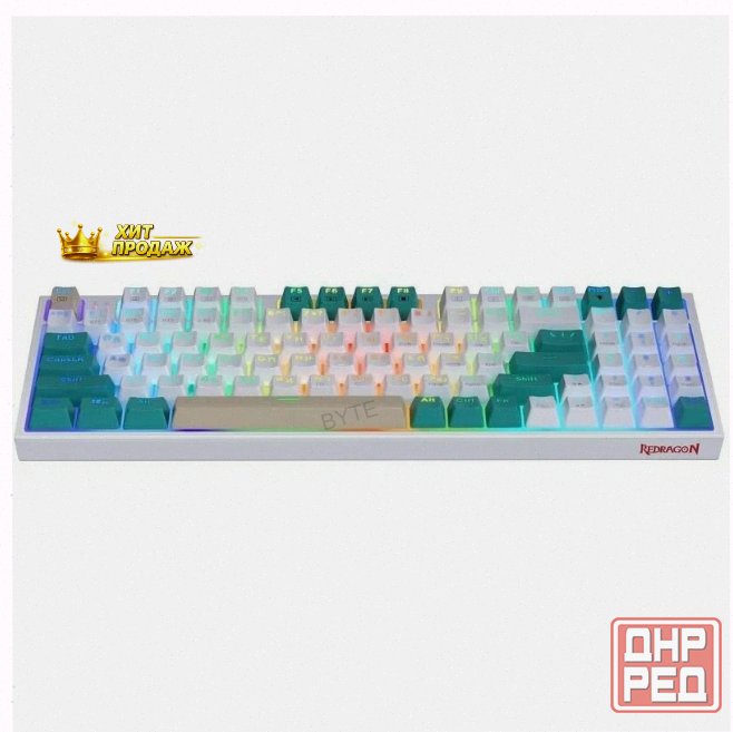 Игровая Клавиатура Redragon Veigar ru, Rgb, bt+2.4g, Бело-голубой, Беспроводная - арт:2870 Макеевка - изображение 4