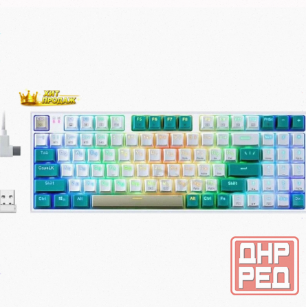 Игровая Клавиатура Redragon Veigar ru, Rgb, bt+2.4g, Бело-голубой, Беспроводная - арт:2870 Макеевка - изображение 1