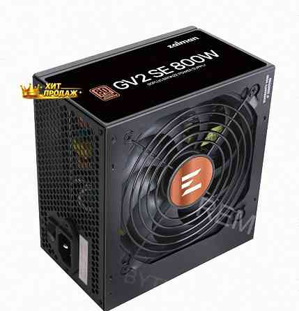 Блок Питания Zalman zm800-gv2se, 800 вт, 80 Plus Bronze, Черный - арт:8546 Макеевка