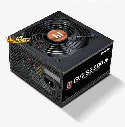 Блок Питания Zalman zm800-gv2se, 800 вт, 80 Plus Bronze, Черный - арт:8546 Макеевка