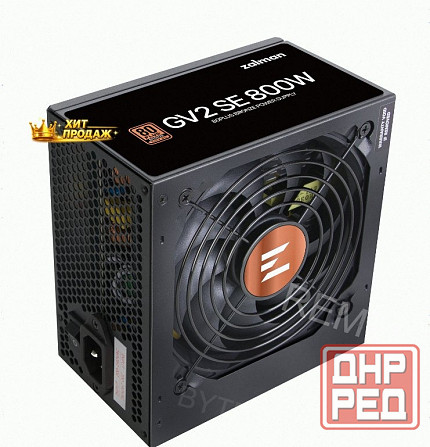 Блок Питания Zalman zm800-gv2se, 800 вт, 80 Plus Bronze, Черный - арт:8546 Макеевка - изображение 2