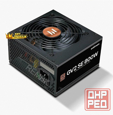 Блок Питания Zalman zm800-gv2se, 800 вт, 80 Plus Bronze, Черный - арт:8546 Макеевка - изображение 1