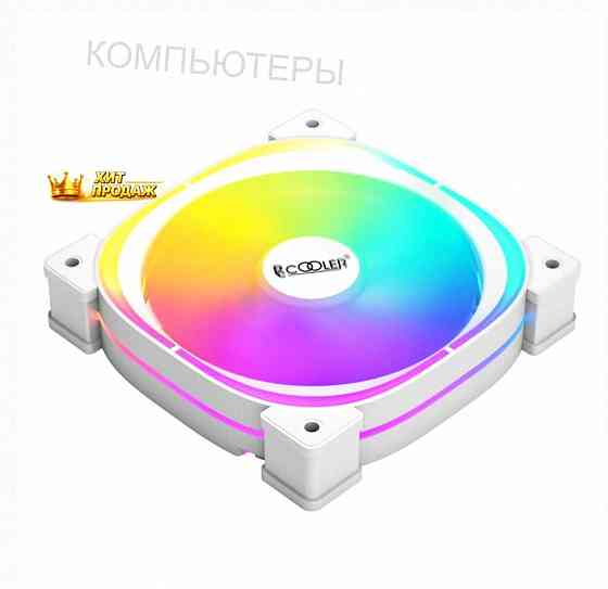 Вентилятор Pccooler ef120 Argb White 4pin Pwm + 3pin Argb, 600-1500 об/мин Retail - арт:5202 Макеевка