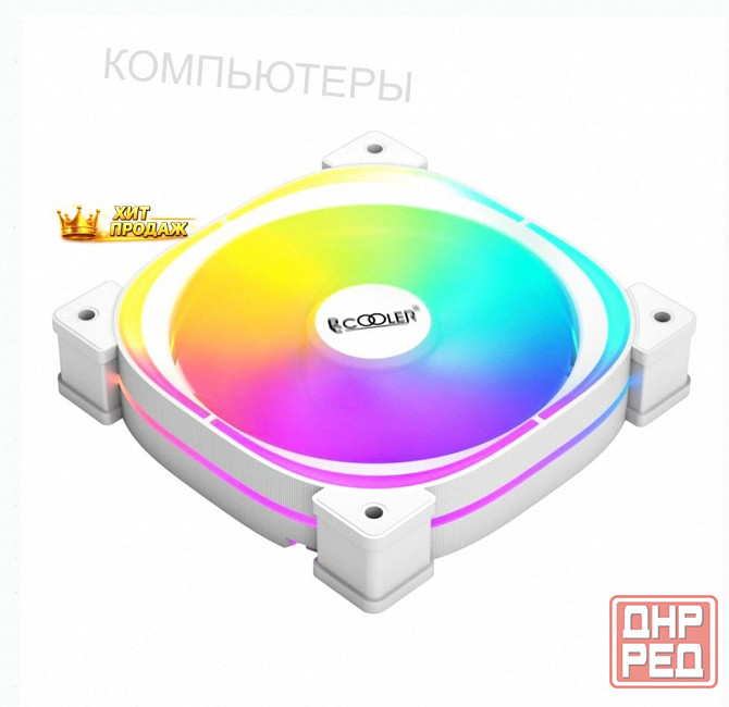 Вентилятор Pccooler ef120 Argb White 4pin Pwm + 3pin Argb, 600-1500 об/мин Retail - арт:5202 Макеевка - изображение 2