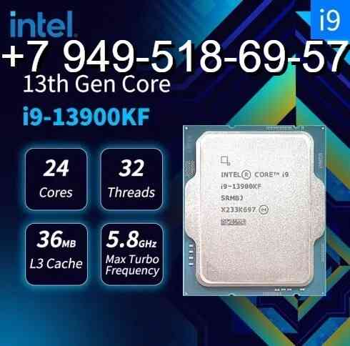Intel Core i9 13900KF OEM Донецк