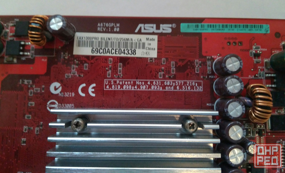 Видеокарта Asus на 256 мб dvi,vga,svhs Донецк - изображение 5