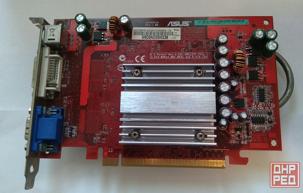 Видеокарта Asus на 256 мб dvi,vga,svhs Донецк - изображение 4