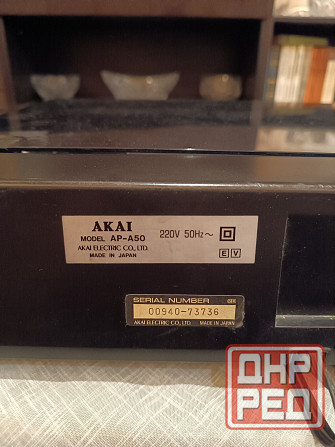 Продам проигрыватель Донецк - изображение 6