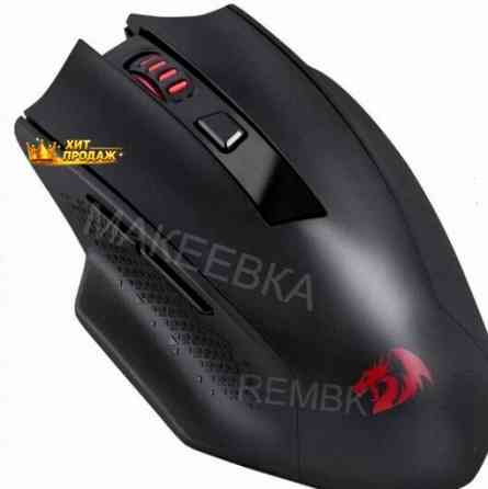 Мышь Беспроводная Redragon Woki Defender, 26000dpi, Черный - арт:7931 Макеевка