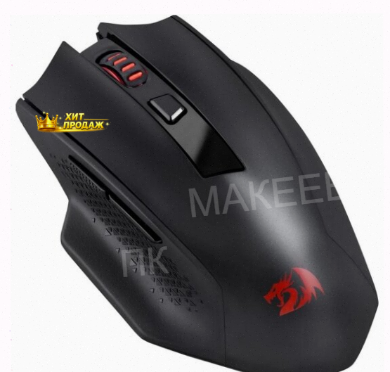 Мышь Беспроводная Redragon Woki Defender, 26000dpi, Черный - арт:7931 Макеевка