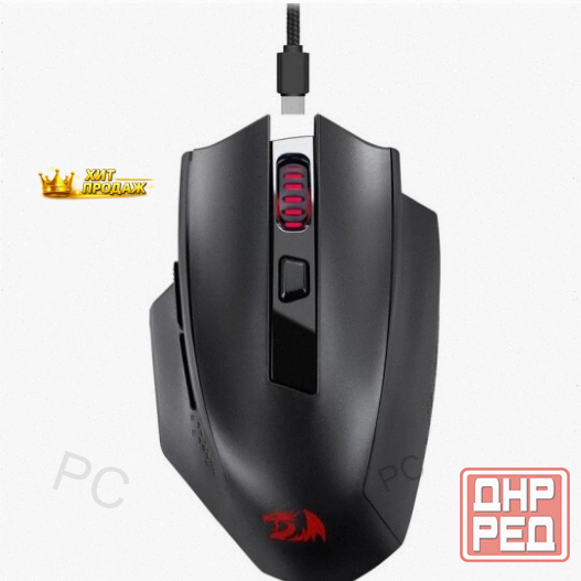 Мышь Беспроводная Redragon Woki Defender, 26000dpi, Черный - арт:7931 Макеевка - изображение 3