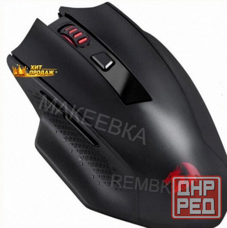Мышь Беспроводная Redragon Woki Defender, 26000dpi, Черный - арт:7931 Макеевка - изображение 2