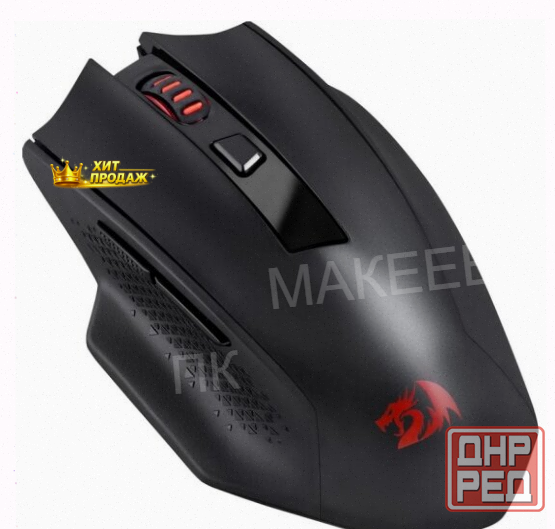 Мышь Беспроводная Redragon Woki Defender, 26000dpi, Черный - арт:7931 Макеевка - изображение 4