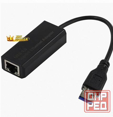 Кабель-адаптер Exegate Exe-735 Usb3.0-utp 1000mbps ax88179 (ex283722rus) - арт:1906 Макеевка - изображение 1