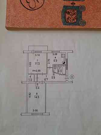 2к.кв Пл.Свободы 3/5 комн .разд Донецк