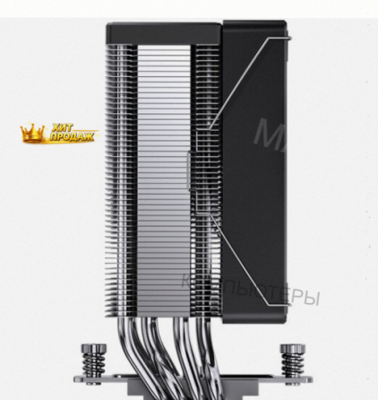 Кулер Jonsbo cr-1000 Evo, Для Процессора, Led-подсветка, 220вт - арт:7525 Макеевка