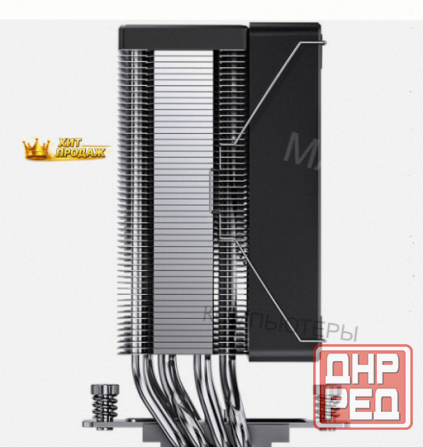 Кулер Jonsbo cr-1000 Evo, Для Процессора, Led-подсветка, 220вт - арт:7525 Макеевка - изображение 3