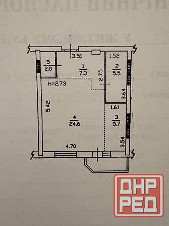 Продажа 1 ком. квартиры в Киевском районе г. Донецк, пр.Панфилова, жк Вишневый. Донецк - изображение 8