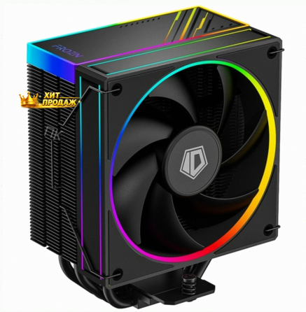 Кулер Для Процессора id-cooling Frozn a410, Argb, 120 мм, 2000 об/мин, 730 г - арт:8206 Макеевка