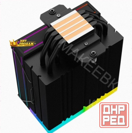 Кулер Для Процессора id-cooling Frozn a410, Argb, 120 мм, 2000 об/мин, 730 г - арт:8206 Макеевка - изображение 3