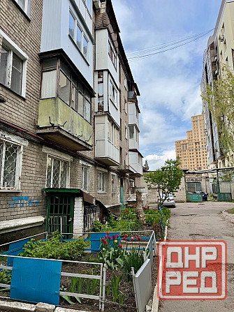 Продажа 1 ком. квартиры в Киевском районе г. Донецк, ул.Университетская, (ориентир пл.Шахтерская). Донецк - изображение 9