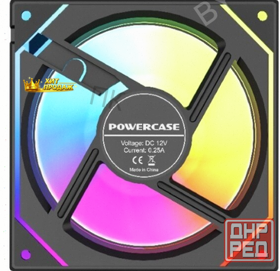 Вентилятор Powercase m52-12, Argb, Черный - арт:7120 Макеевка - изображение 2