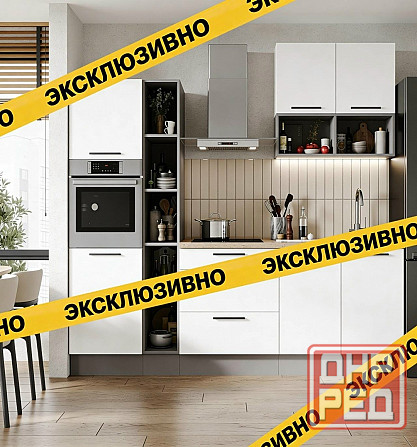 Кухня Киоми 2,7м Донецк - изображение 1