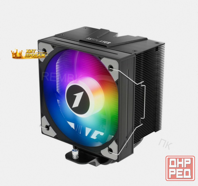 Кулер Для Процессора 1stplayer ps130 Black (ps130-bk) - арт:8764 Макеевка - изображение 1