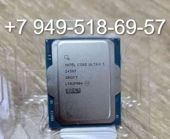 Intel Core Ultra 5 245KF OEM Донецк