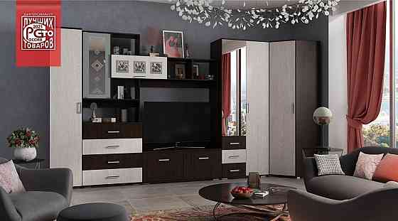 Гостиная Белла Донецк