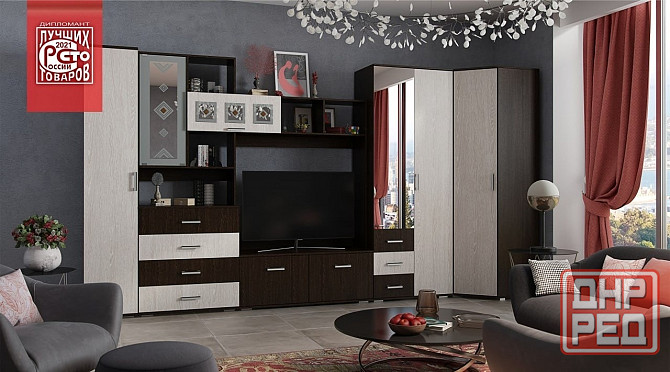 Гостиная Белла Донецк - изображение 1