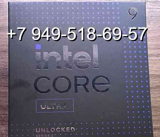 Intel Core Ultra 9 285K BOX Донецк