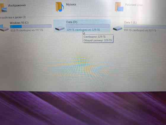 Ноутбук Asus x540l Донецк