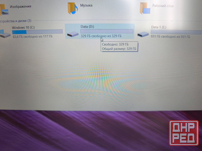 Ноутбук Asus x540l Донецк - изображение 5