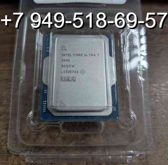 Intel Core Ultra 7 265K OEM Донецк