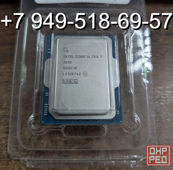 Intel Core Ultra 7 265K OEM Донецк - изображение 1